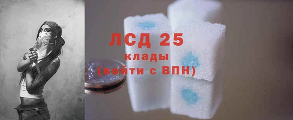 mdma Дмитров